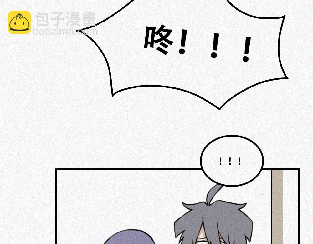 校内的美好生活-第15话