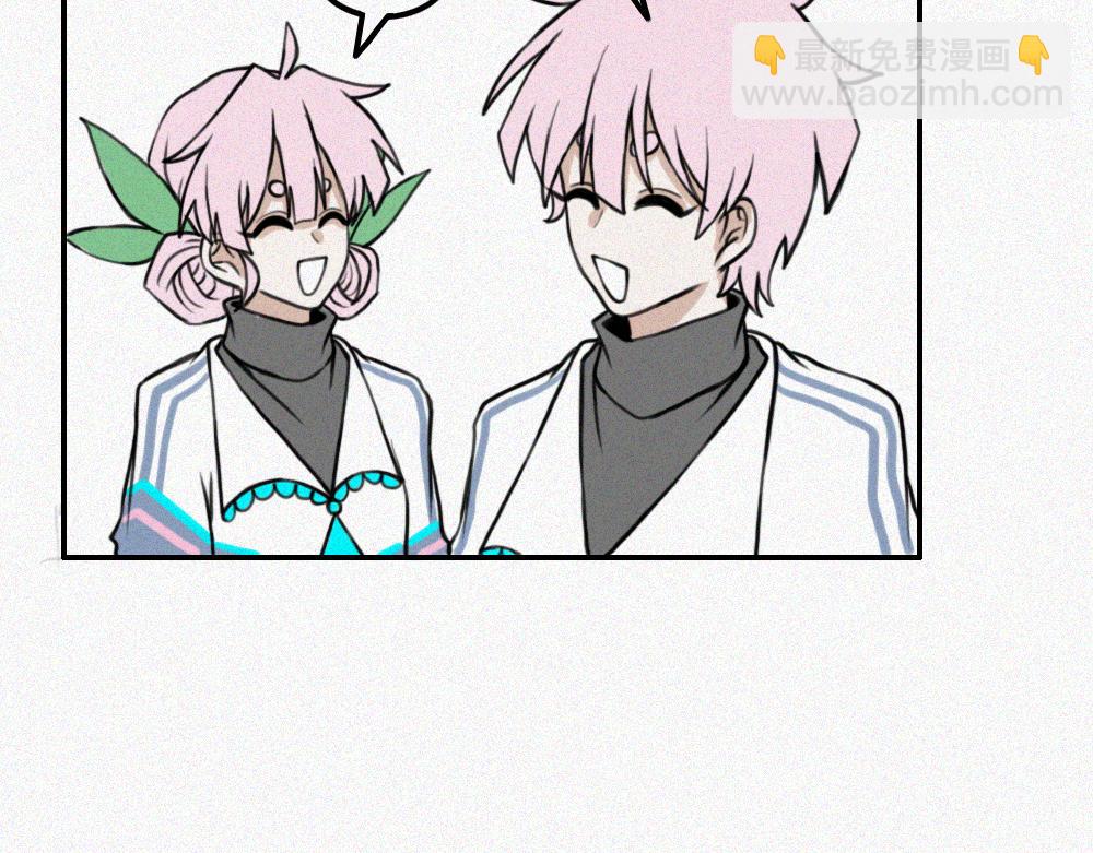 霉好世界-第17话