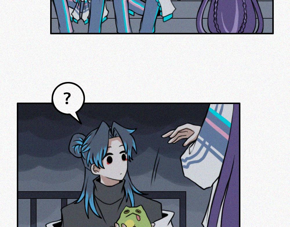 霉好世界-第17话