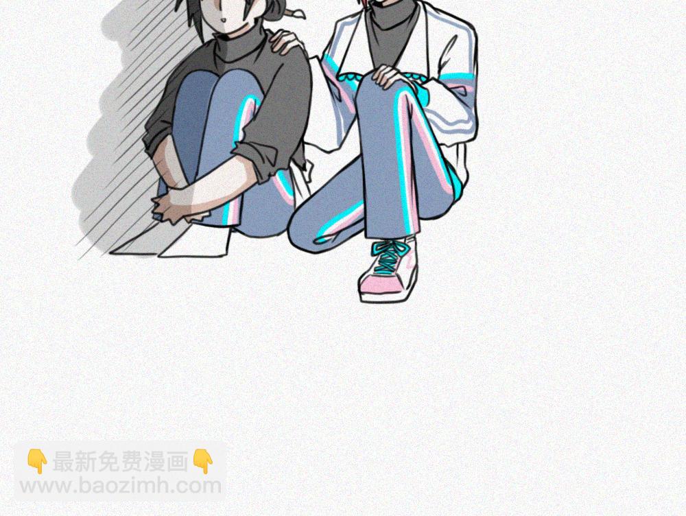 难得假期-第19话