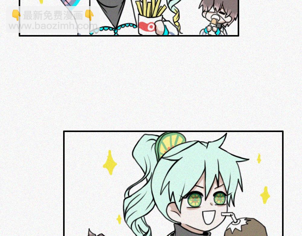 难得假期-第19话