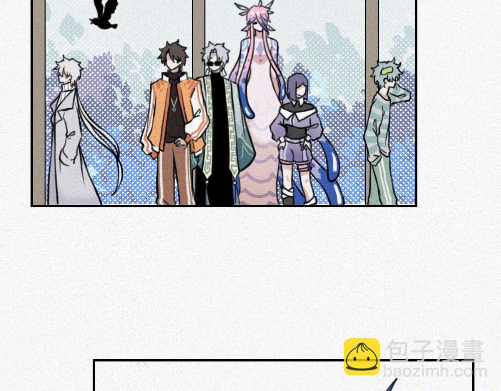 难得假期-第19话