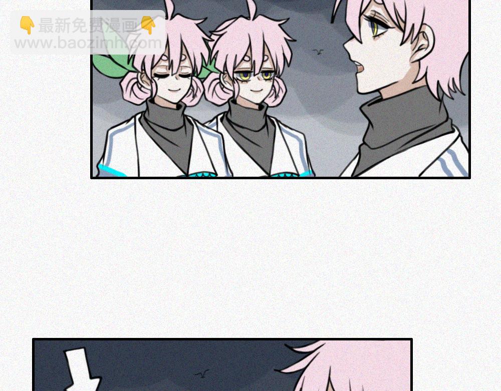 期末倒计时-第23话