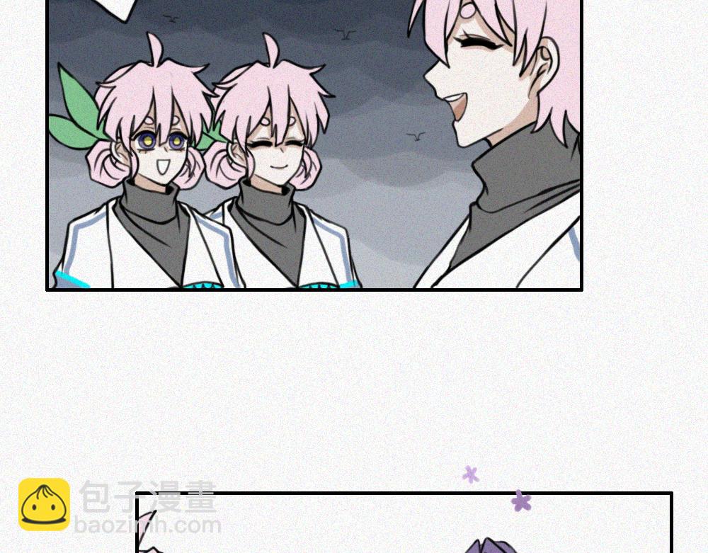 期末倒计时-第23话