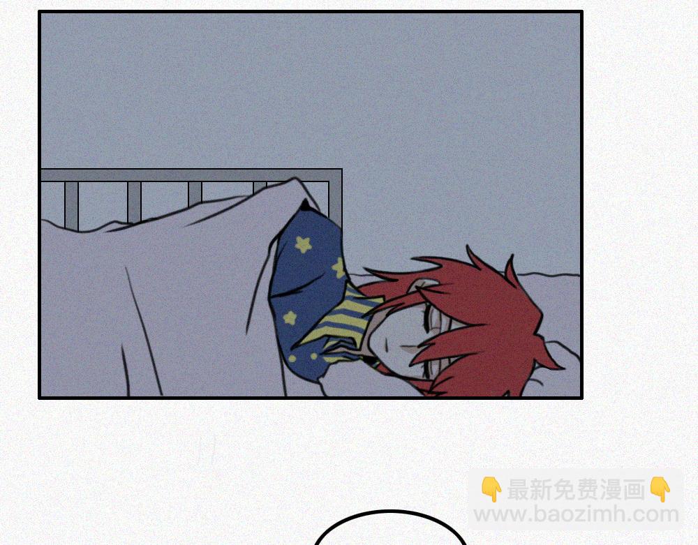 期末倒计时-第23话