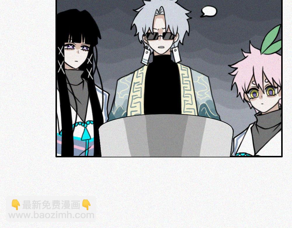 期末倒计时-第23话