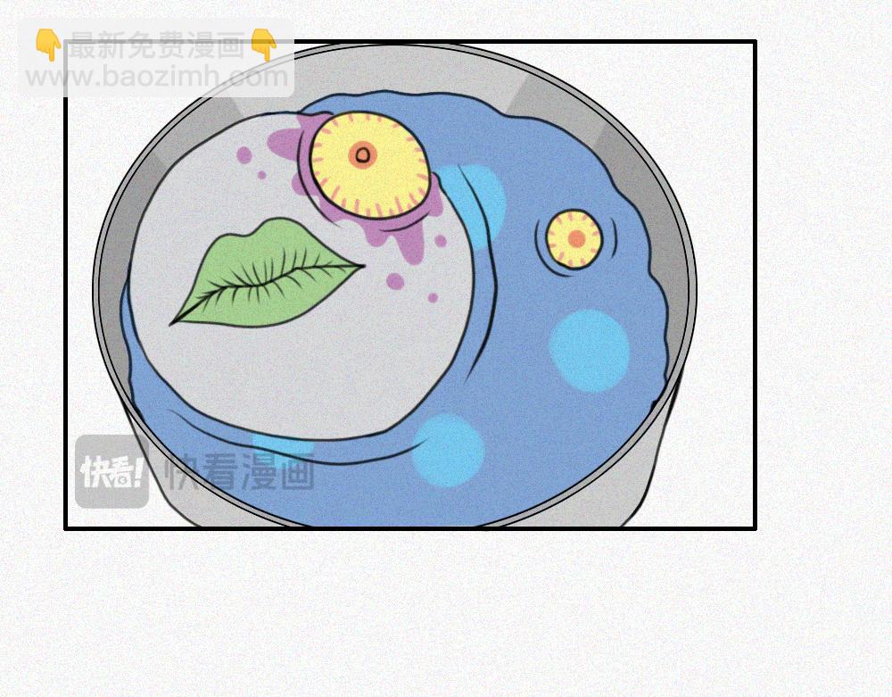 期末倒计时-第23话