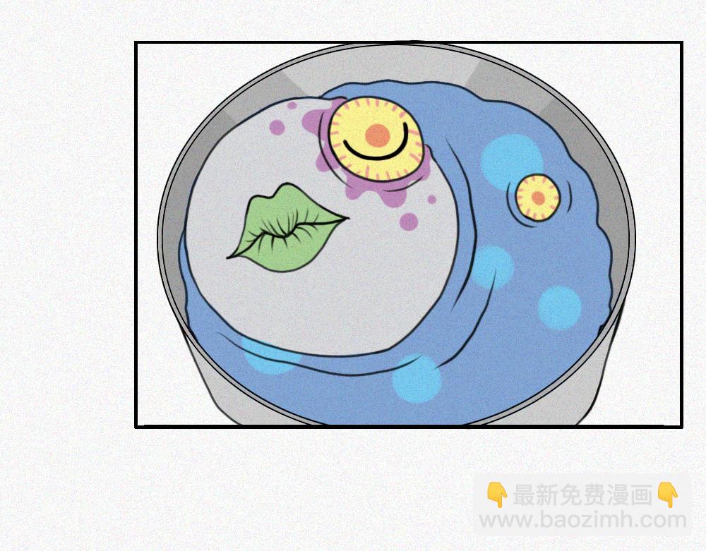 期末倒计时-第23话