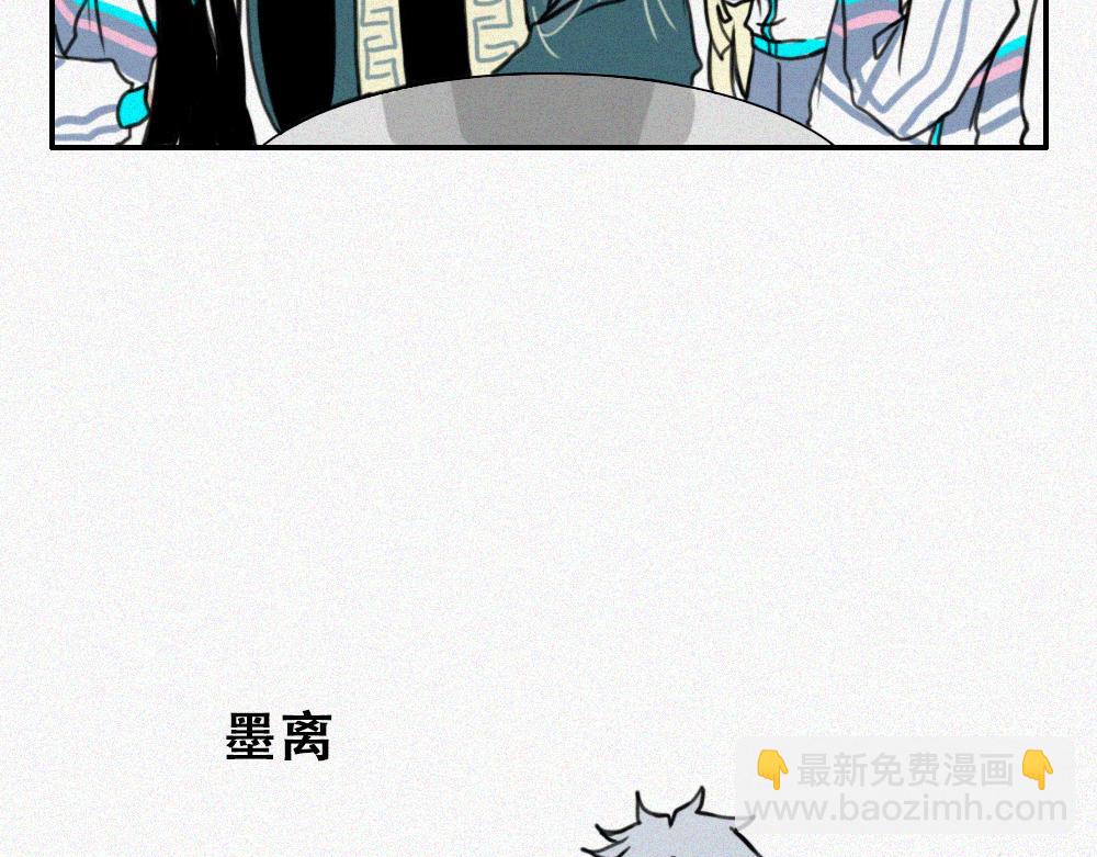 期末倒计时-第23话