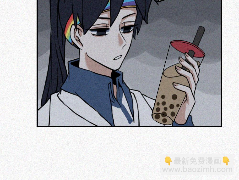 平静日常-第27话