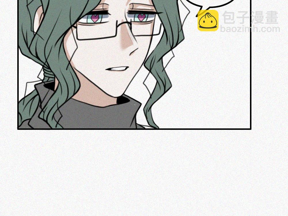 平静日常-第27话