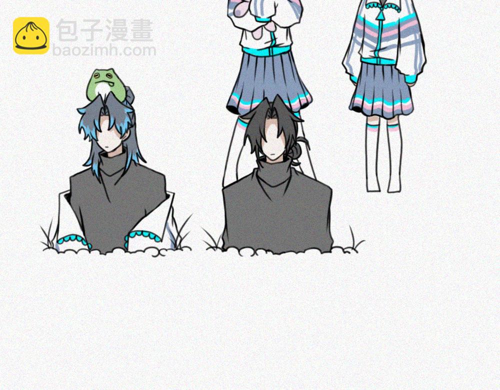 平静日常-第27话