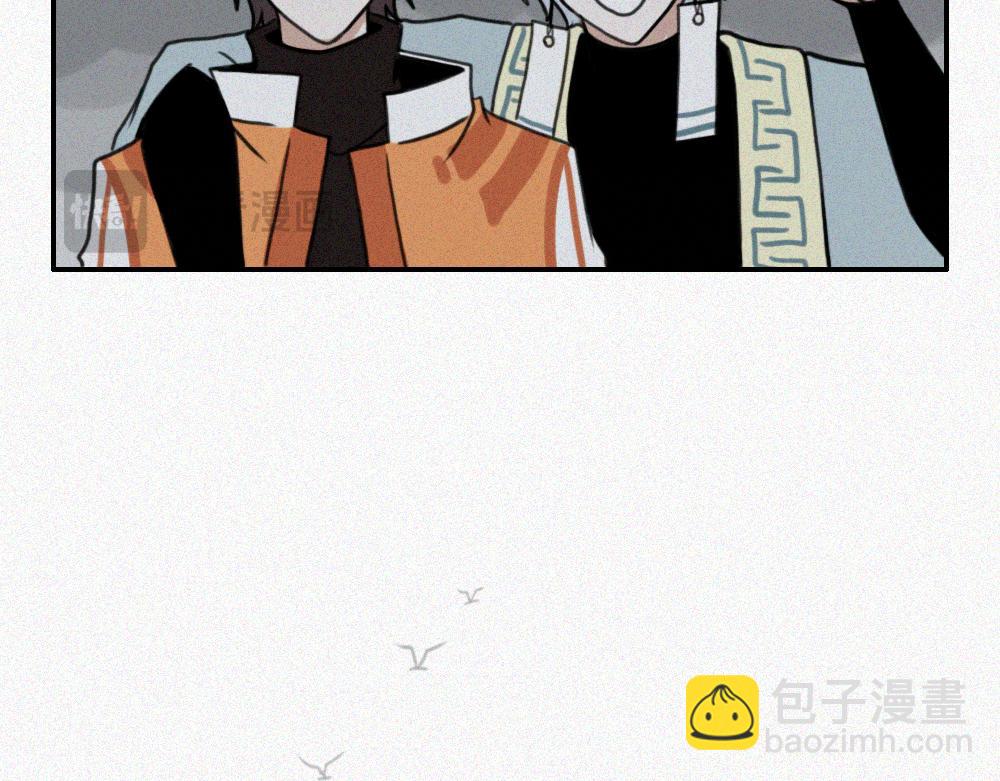 启程：下-第29话