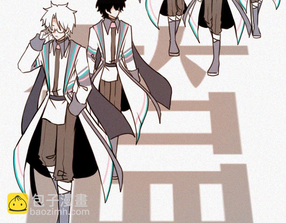 启程：下-第29话