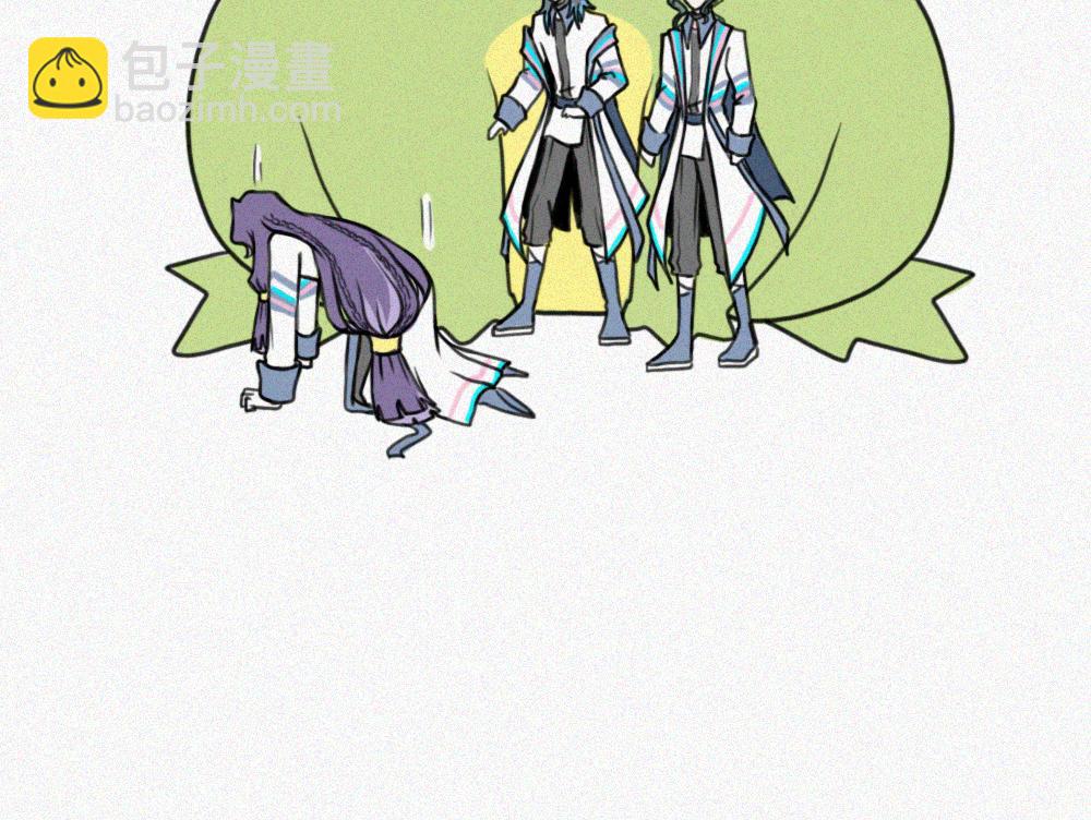 启程：下-第29话