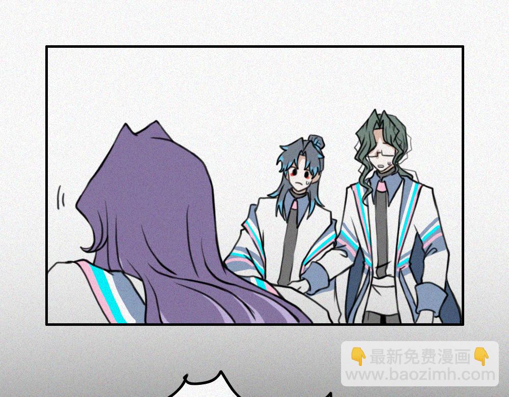 启程：下-第29话