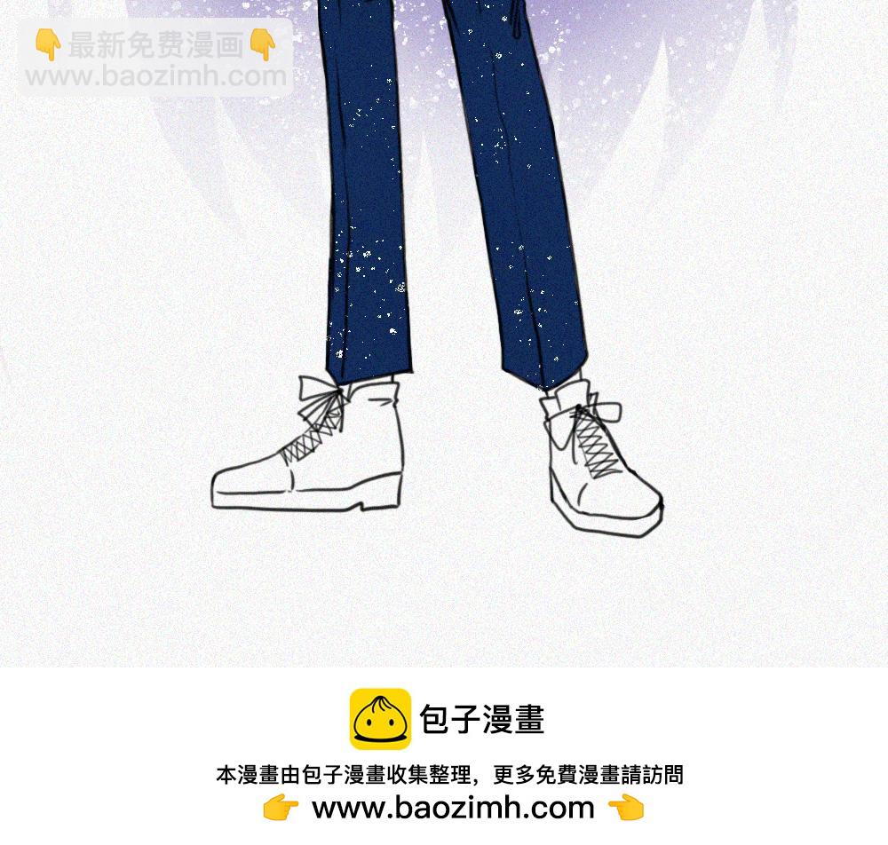 启程：下-第29话