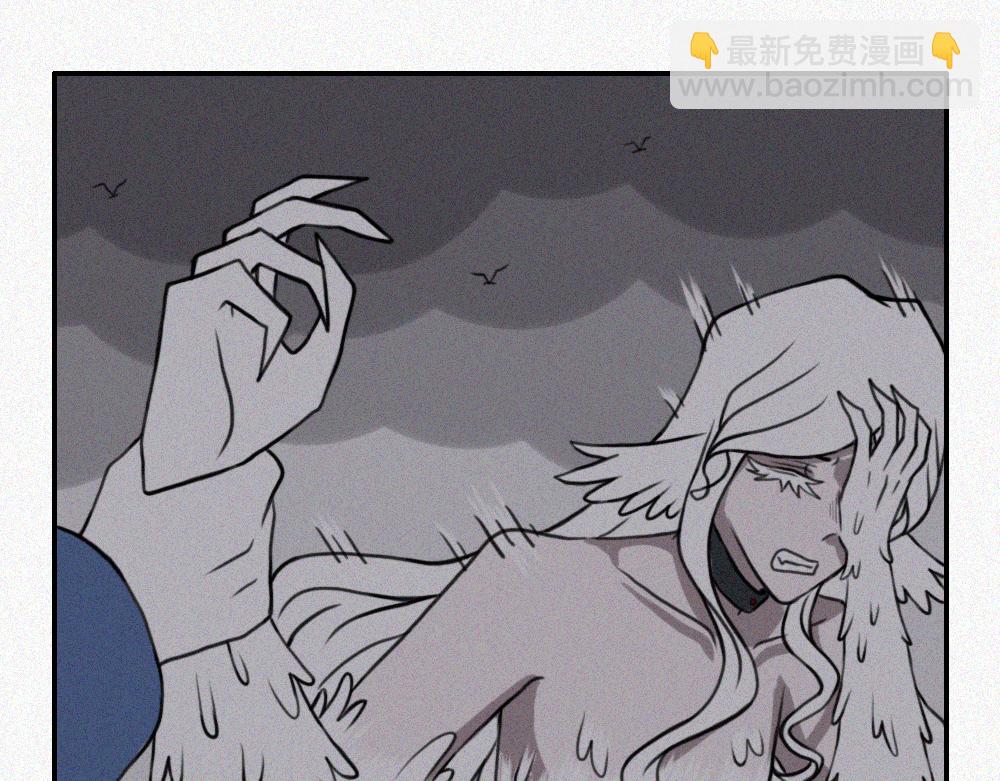 雾城篇10-第39话