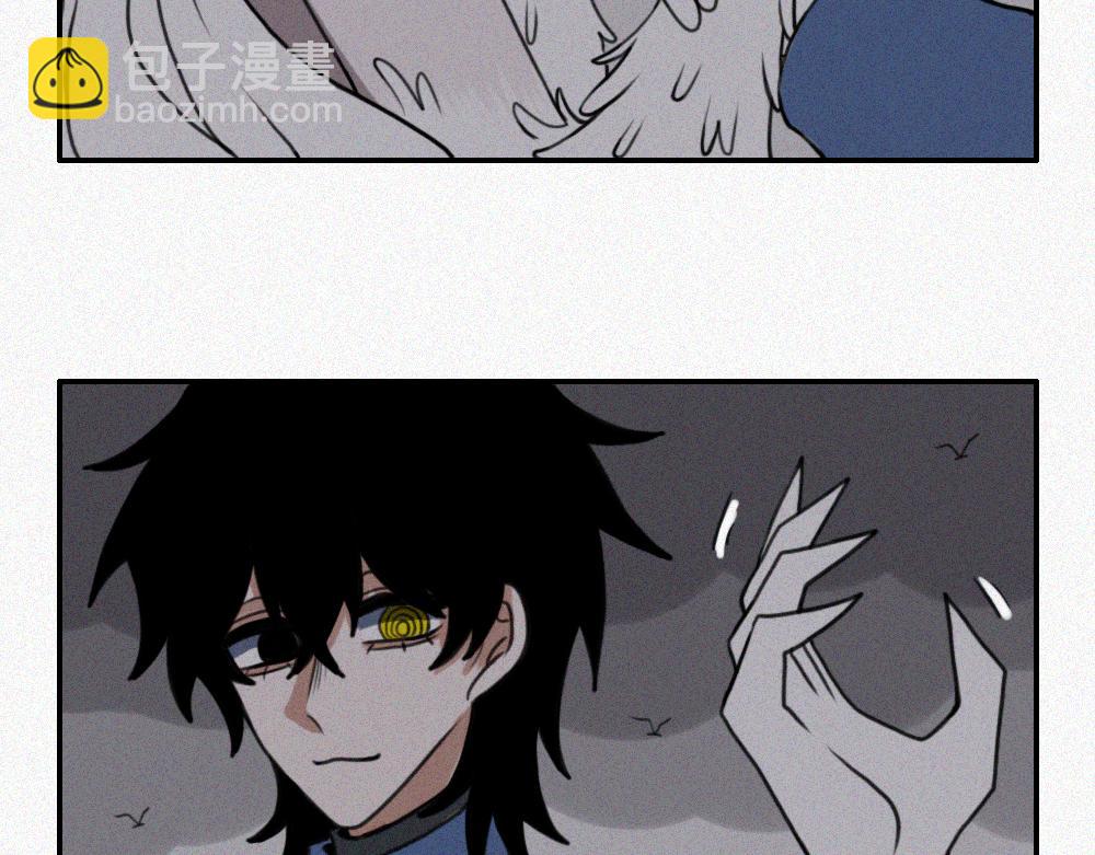 雾城篇10-第39话