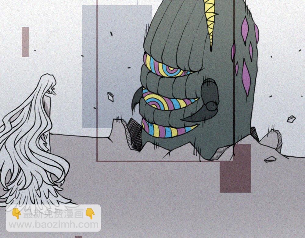 雾城篇10-第39话