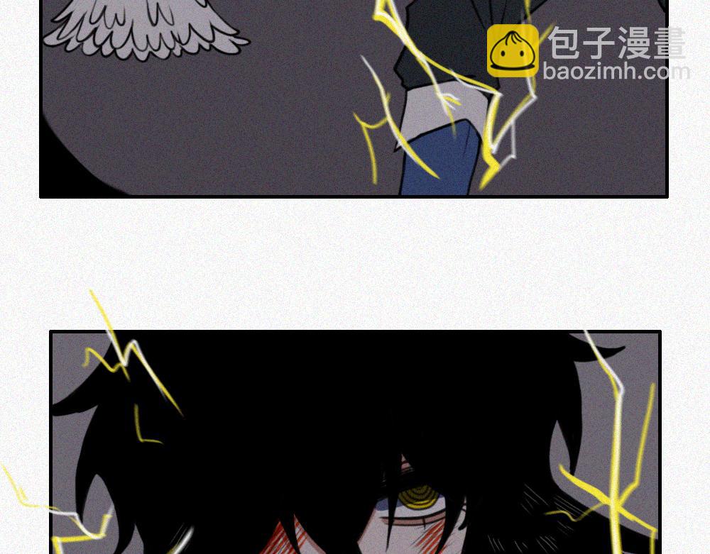 雾城篇10-第39话