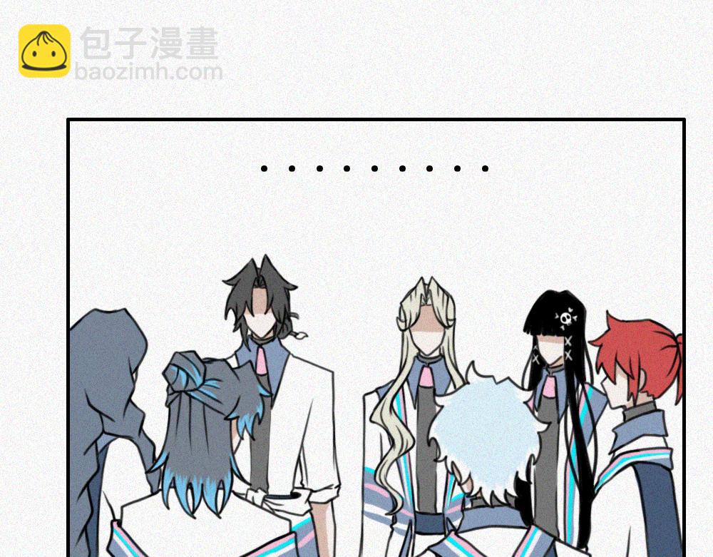 雾城篇10-第39话