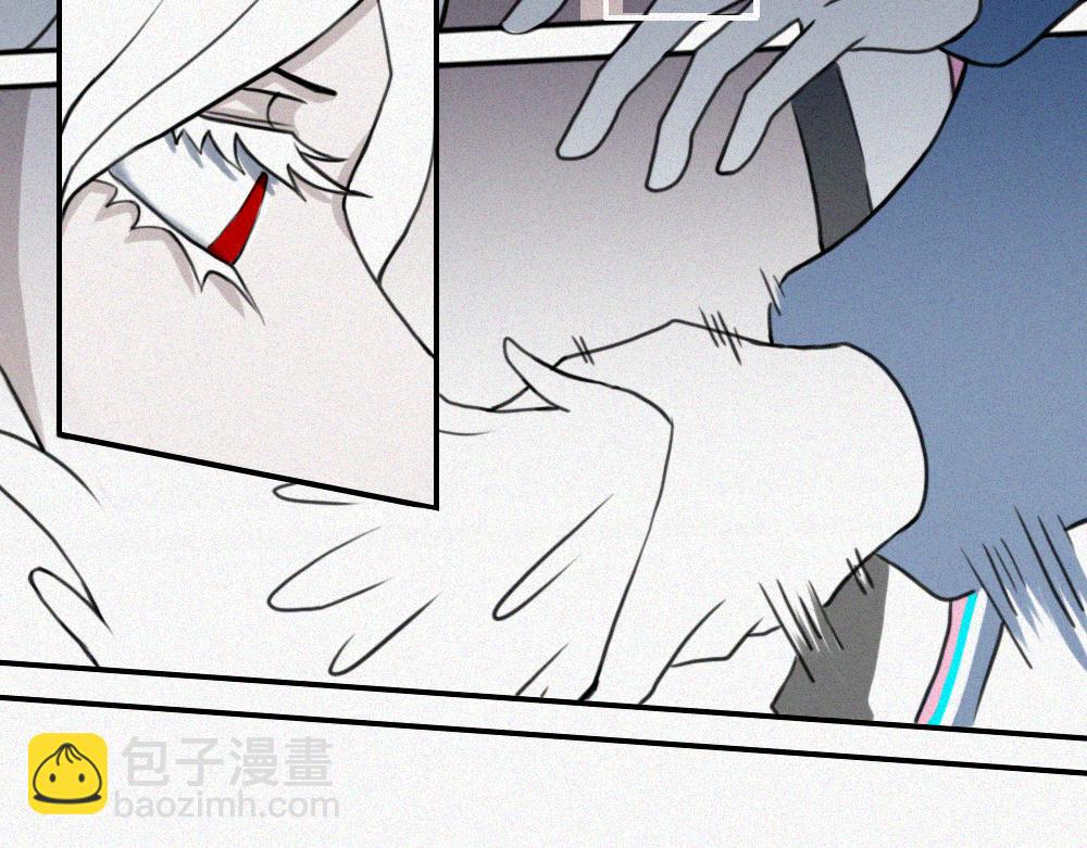 雾城篇10-第39话