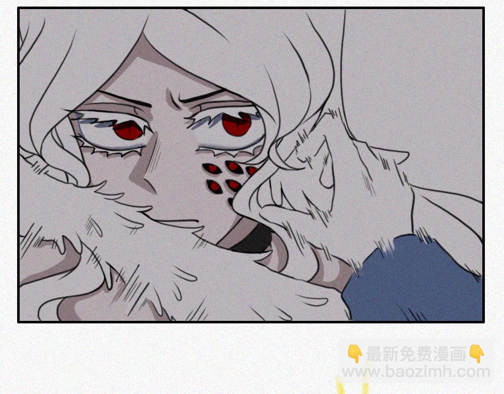 雾城篇10-第39话