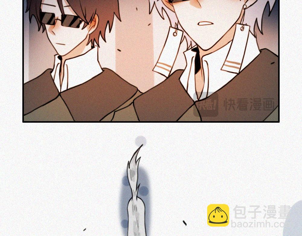 雾城篇12-第41话