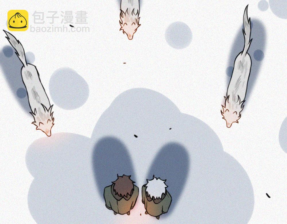 雾城篇12-第41话