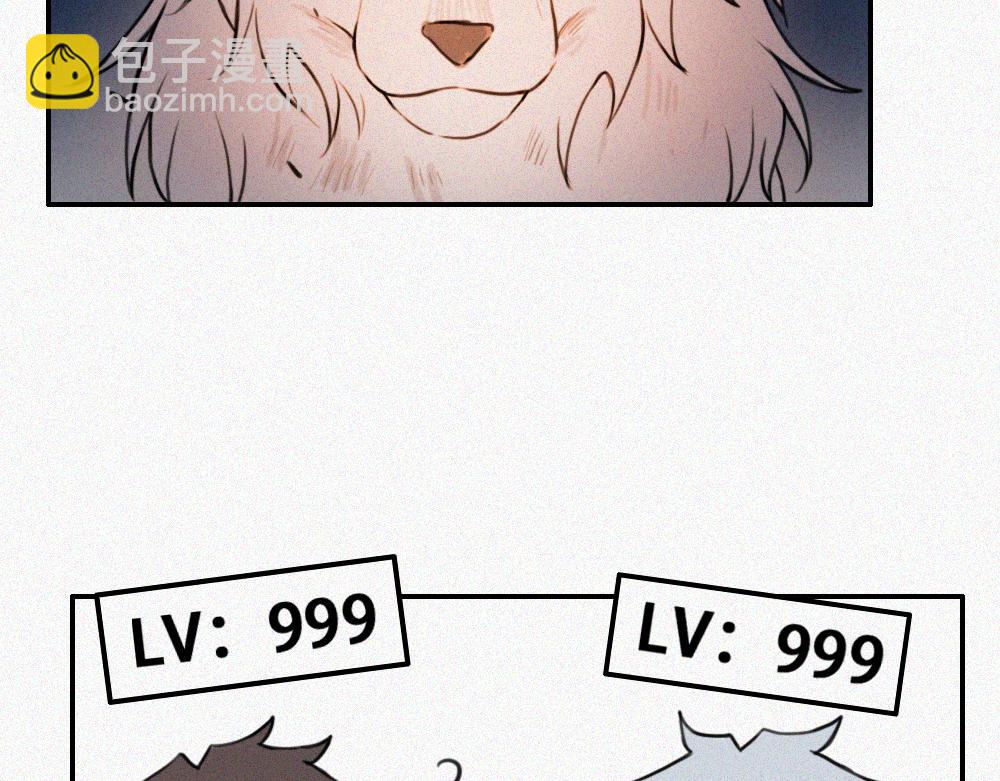 雾城篇12-第41话