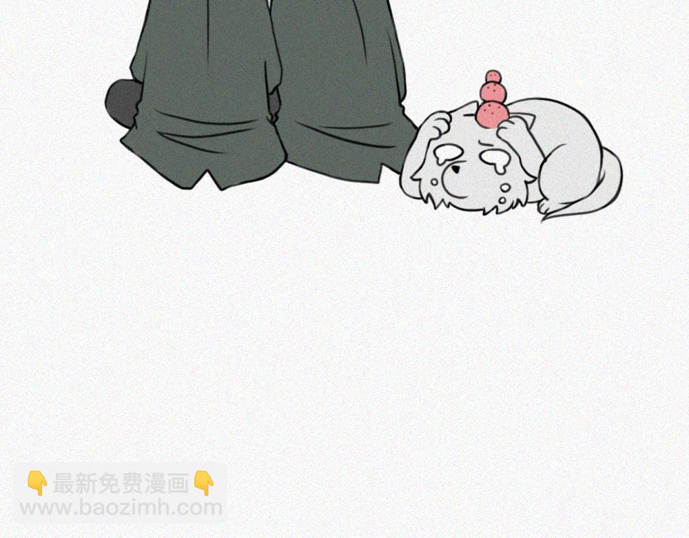 雾城篇12-第41话