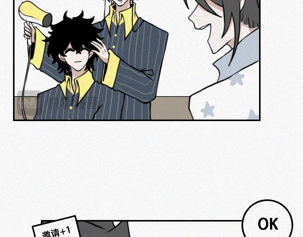 雾城篇12-第41话