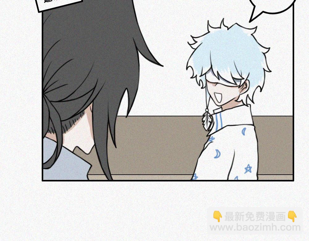 雾城篇12-第41话