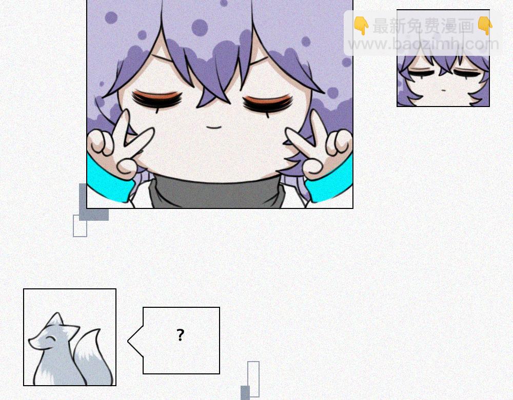 雾城篇12-第41话