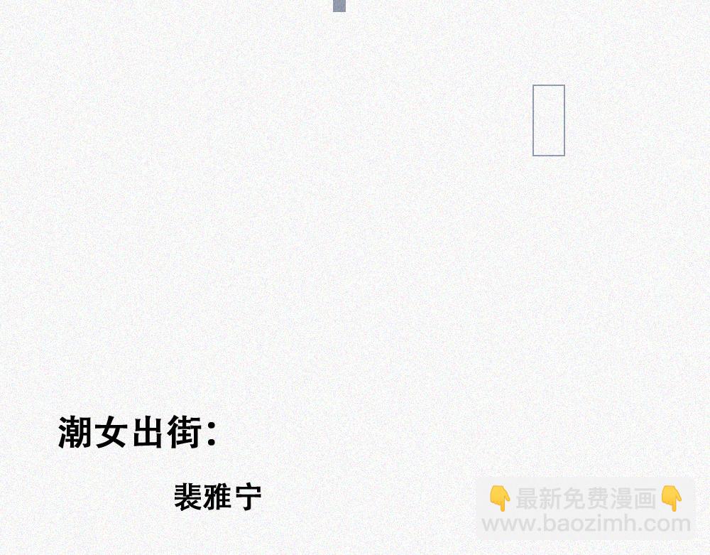 雾城篇12-第41话