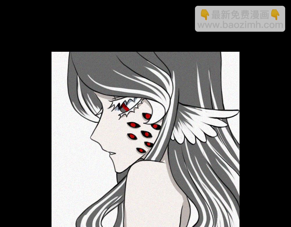 雾城篇14-第43话