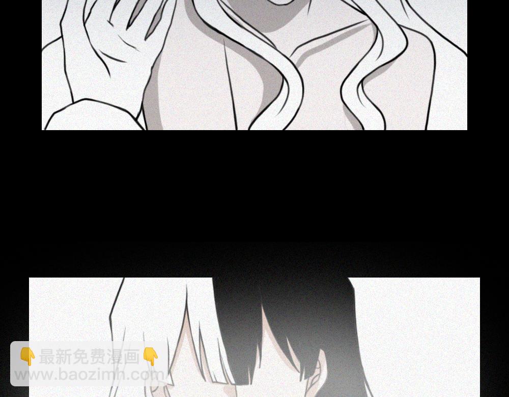 雾城篇14-第43话