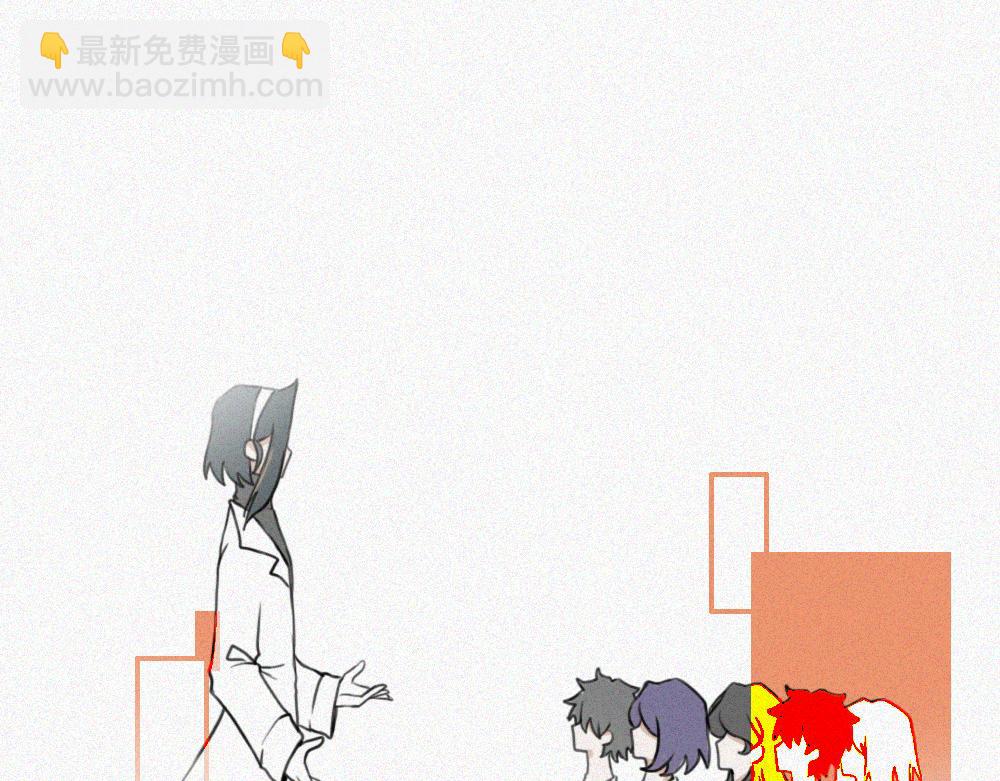 雾城篇14-第43话