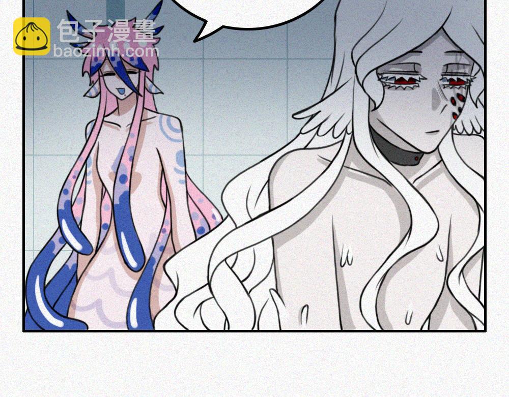 雾城篇14-第43话