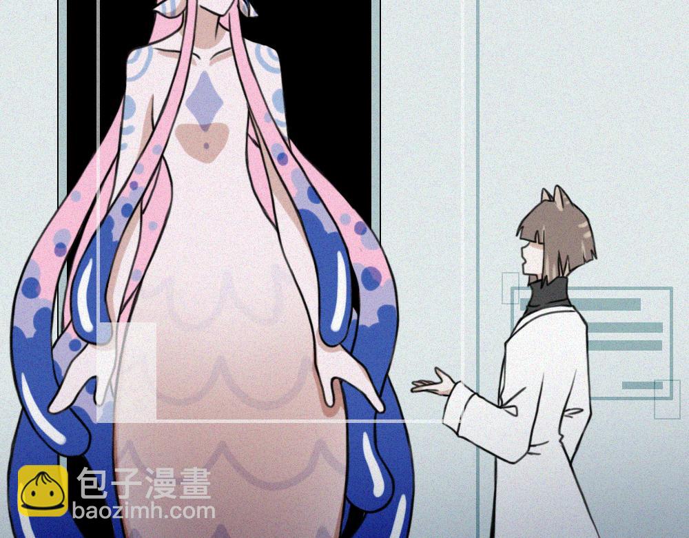 雾城篇14-第43话