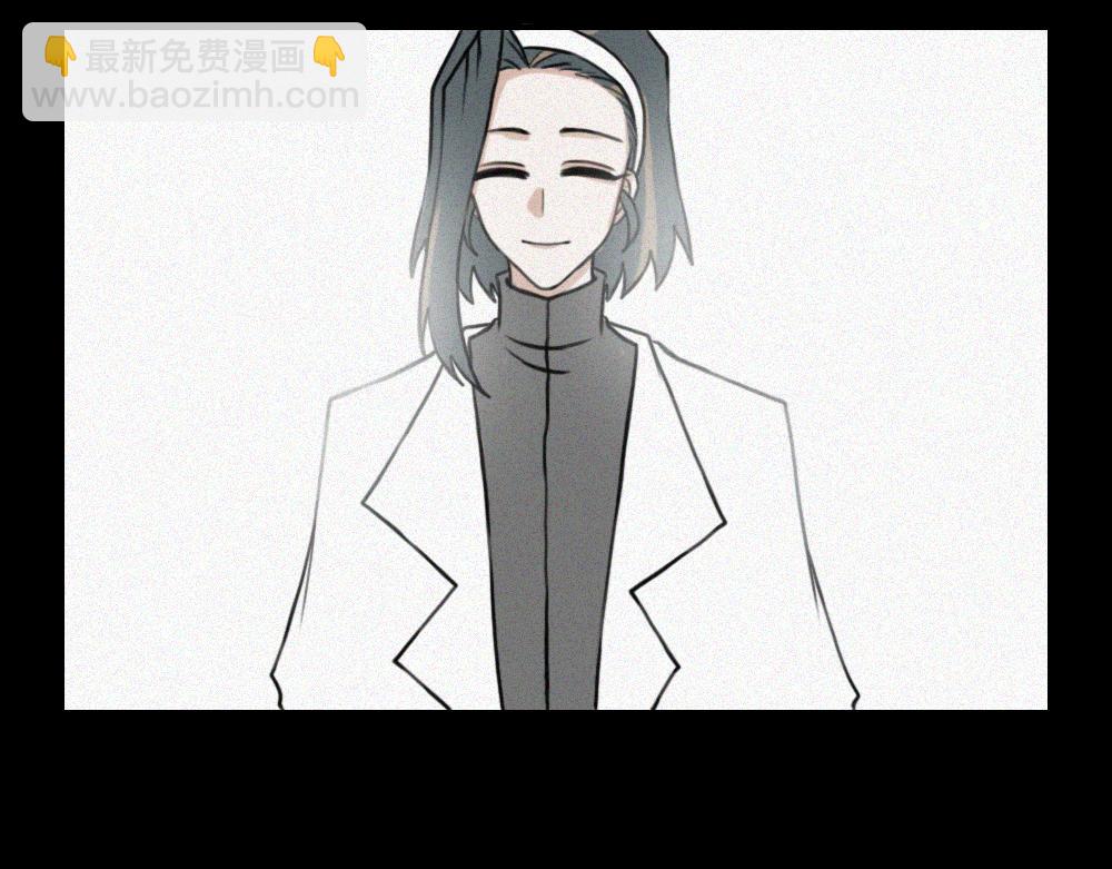 雾城篇14-第43话