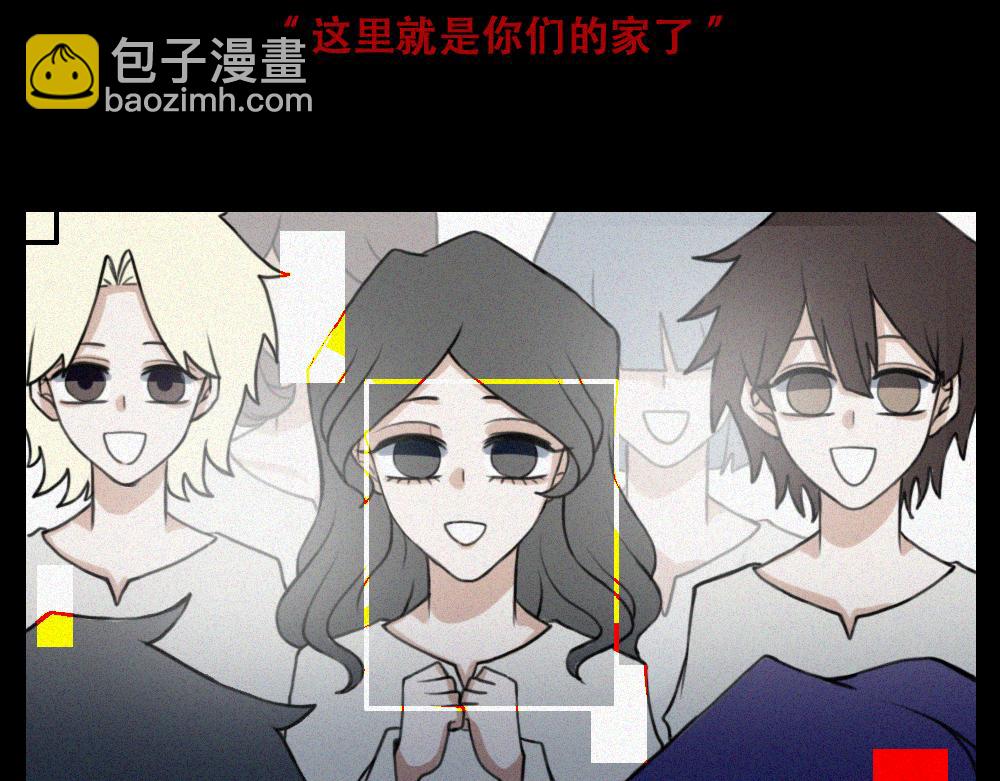 雾城篇14-第43话