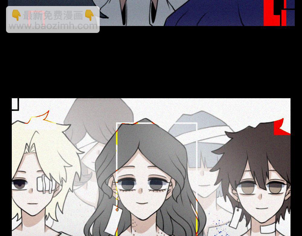 雾城篇14-第43话