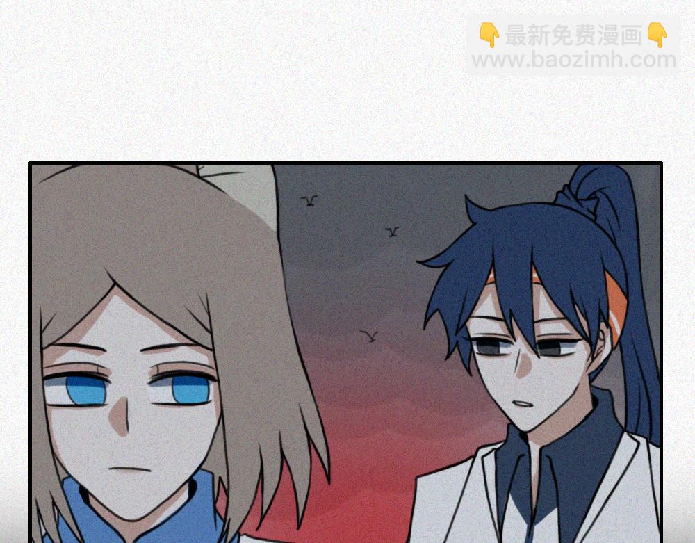 雾城篇16-第45话