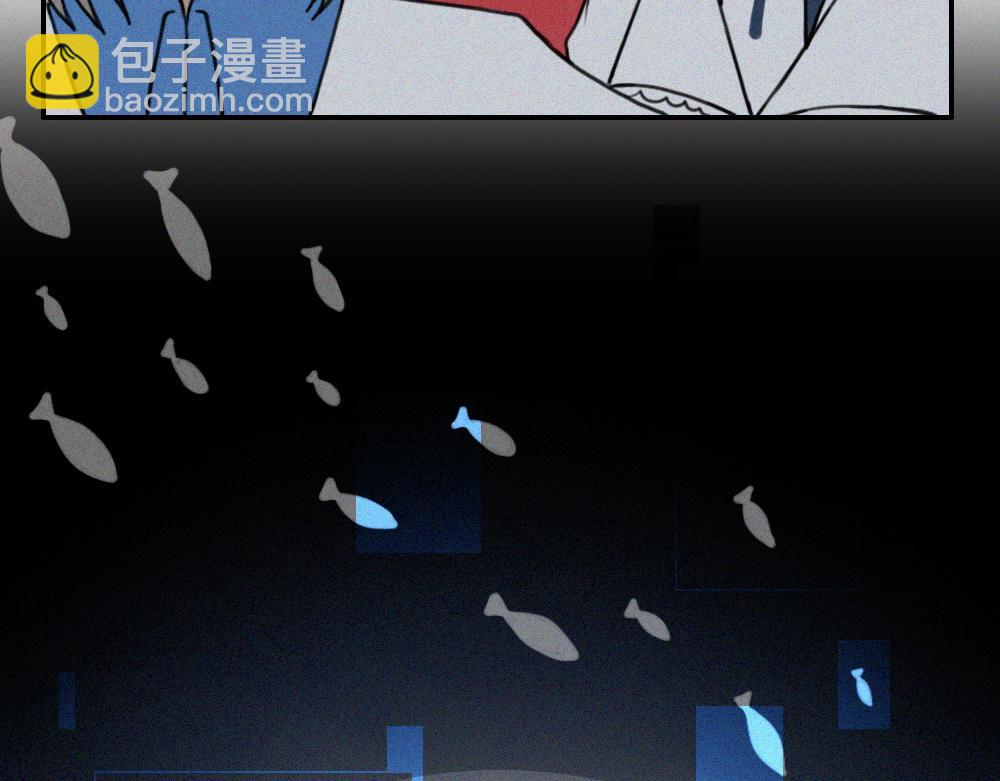 雾城篇16-第45话