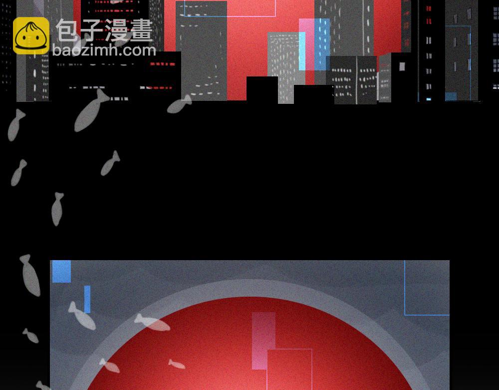 雾城篇16-第45话