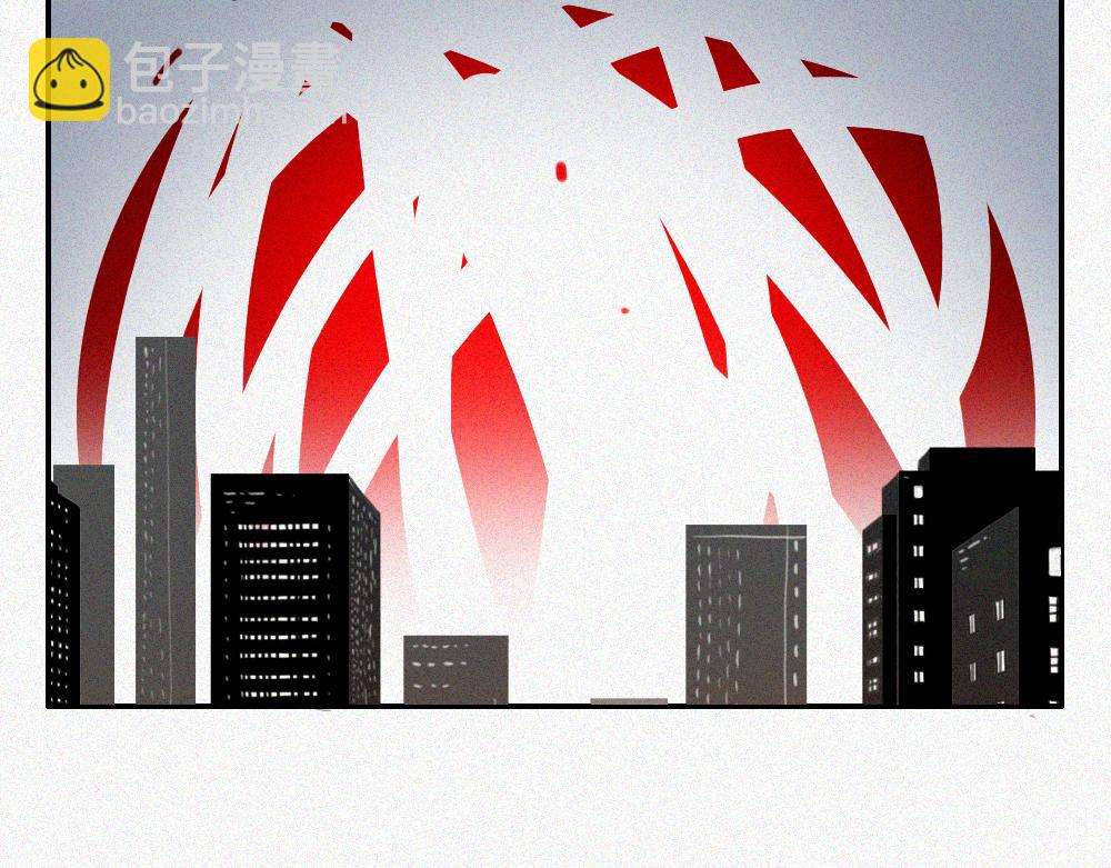 雾城篇16-第45话