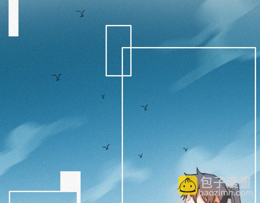 雾城篇16-第45话