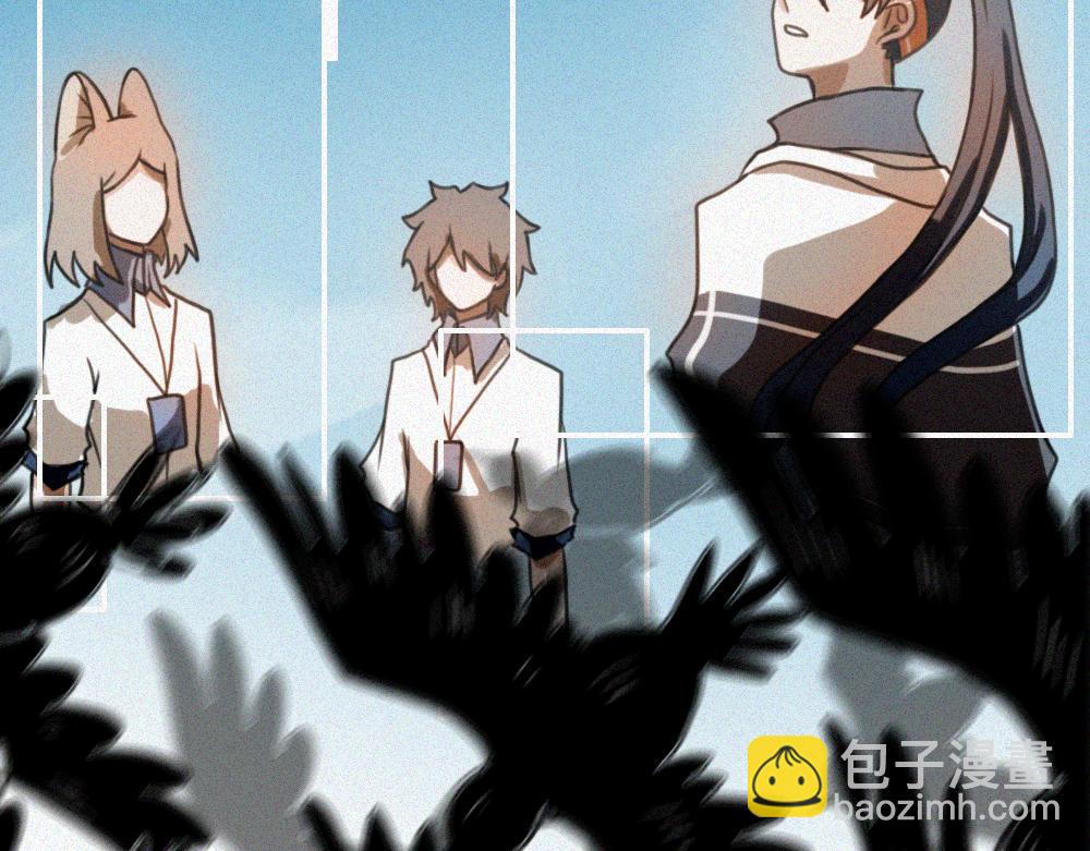 雾城篇16-第45话